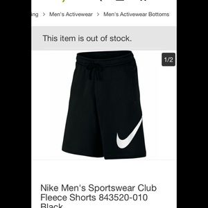 Men’s Black Athletic Shorts
